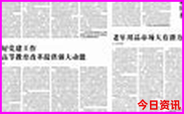 连云港旅游必去十大景点推荐