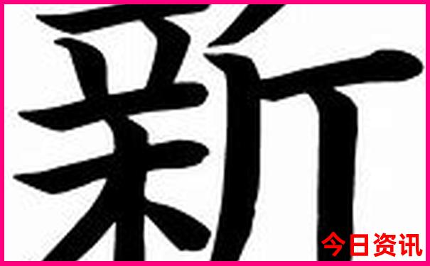 南阳附近避暑旅游排行榜